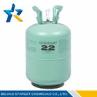 R22 বিশুদ্ধতা 99.99% CHCLF2 সূত্র আবাসিক শীতাতপ রেফ্রিজারেন্ট (HCFC-22)