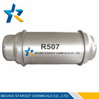 R507 30lb 99.99% বিশুদ্ধতা Azeotrope নিম্ন তাপমাত্রা Refrigeranting সিস্টেমের জন্য স্নিগ্ধকারী