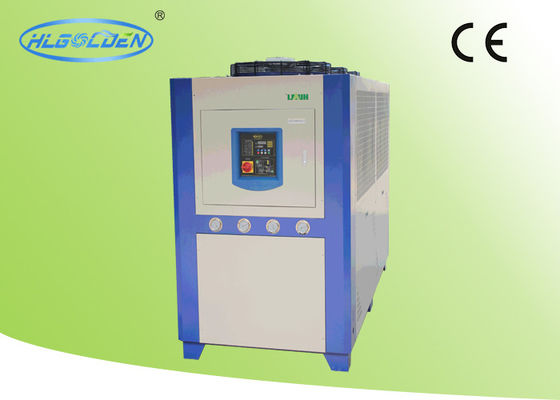 30HP এয়ার খাদ্য / রাসায়নিক / Leaser জন্য জুড়ান শিল্পকৌশল জল সিনেমা ইউনিট