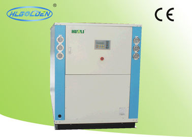 41.2KW 10HP শিল্পকৌশল জল সিনেমা ইনজেকশন ছাঁচনির্মাণ মেশিন