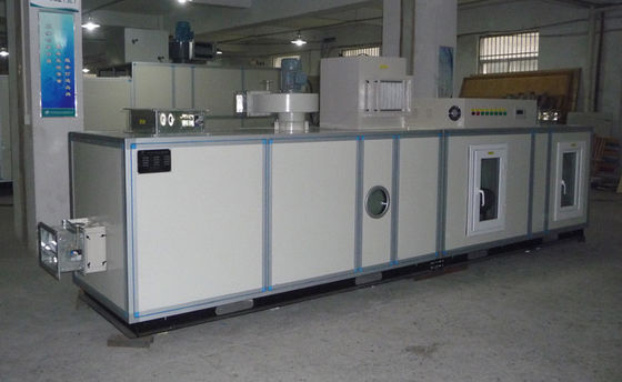 স্বয়ংক্রিয় শিল্পকৌশল dehumidification সিস্টেম