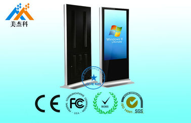 1080P ইন্ডোর তল স্থায়ী ডিজিটাল signage ডিসপ্লে dustproof