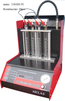 লঞ্চ গাড়ির জ্বালানীর Injector পরীক্ষক এবং ডিজেল ইঞ্জিনের জন্য ক্লিনার, 4 সিলিন্ডার