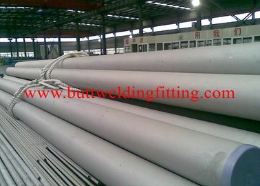 সিমलेस কপার নিকেল টিউব 2015 হট বিক্রয় C70600, C71500 70/30