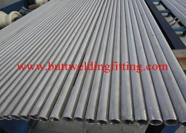 সিমलेस কপার নিকেল টিউব 2015 হট বিক্রয় C70600, C71500 70/30