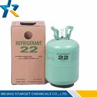 R22 বিশুদ্ধতা 99.99% রেসিডেন্সিয়াল শীতাতপ রেফ্রিজারেন্ট (HCFC-22)